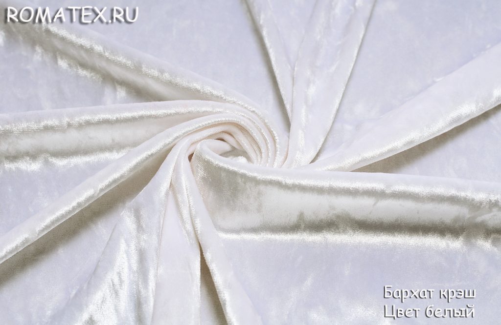 бархат крэш цвет белый бархат крэш цвет белый
